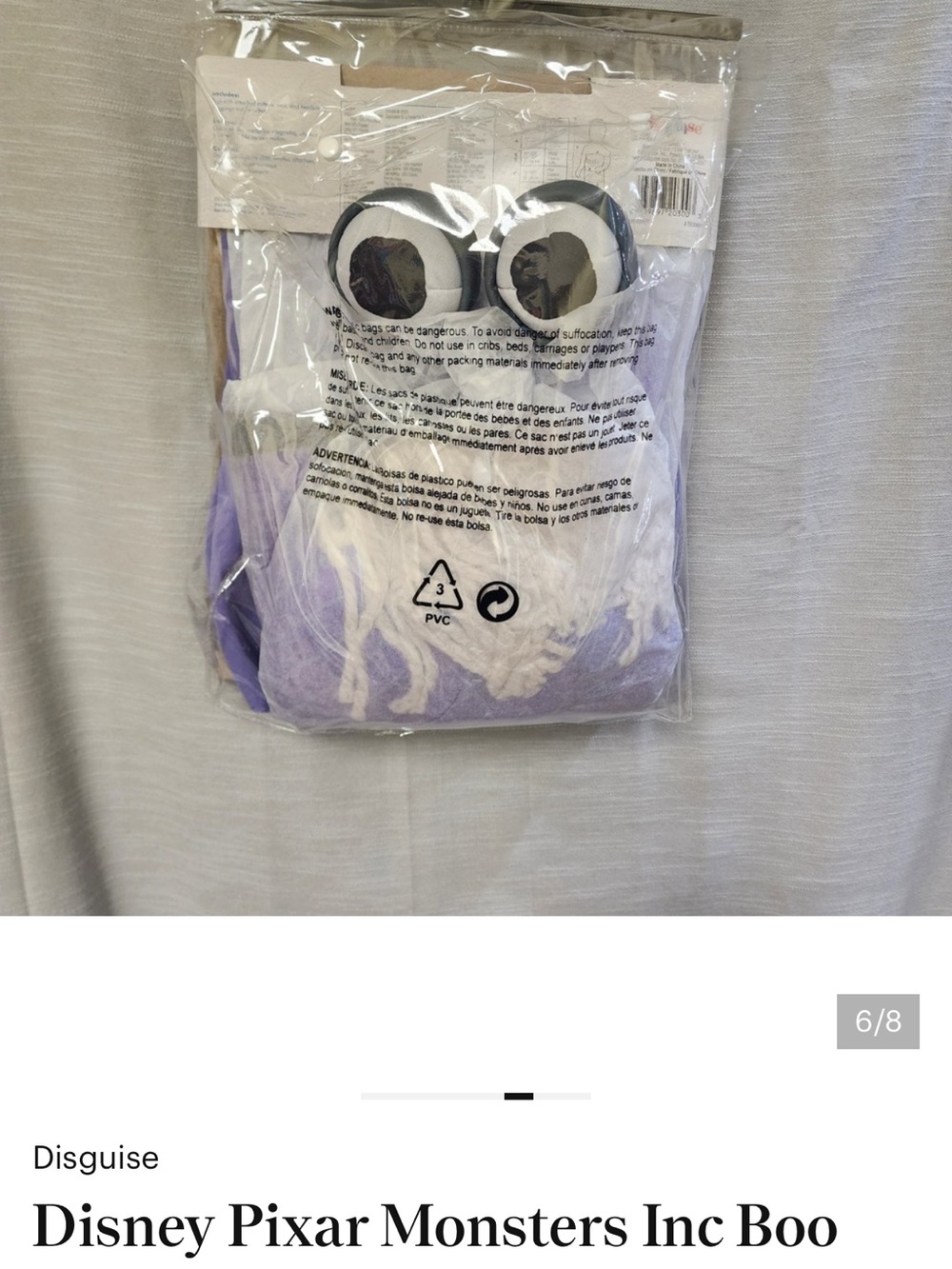 Disney Boo Toddler Monster Costume in Purple and White - Picture 4 of 6